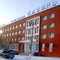Фото отеля Сибирь №0