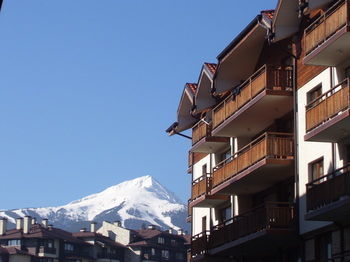 Фото отеля Apart- Hotel Four Leaf Clover Bansko №1
