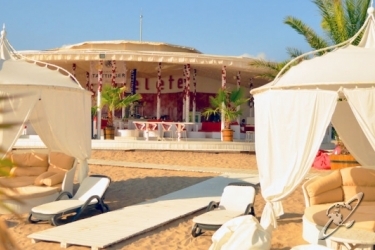 Фото отеля OASIS RESORT & SPA №3