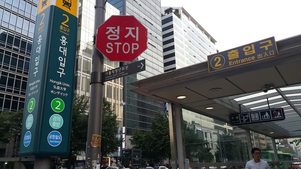 Фото отеля Hongstay In Hongdae №0