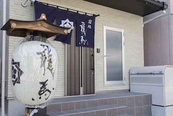 Фото отеля Ryoma Higashi Azuma Hostel №4