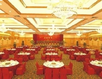 Фото отеля Golden Palace Hotel(Feng Gang) №2