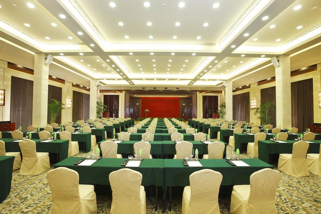 Фото отеля Pullman Dongguan Forum №1