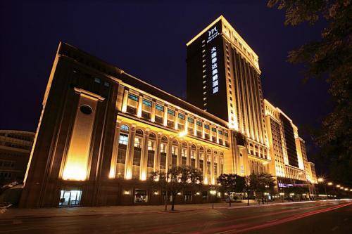 Фото отеля Grand Mercure Teda Dalian №0