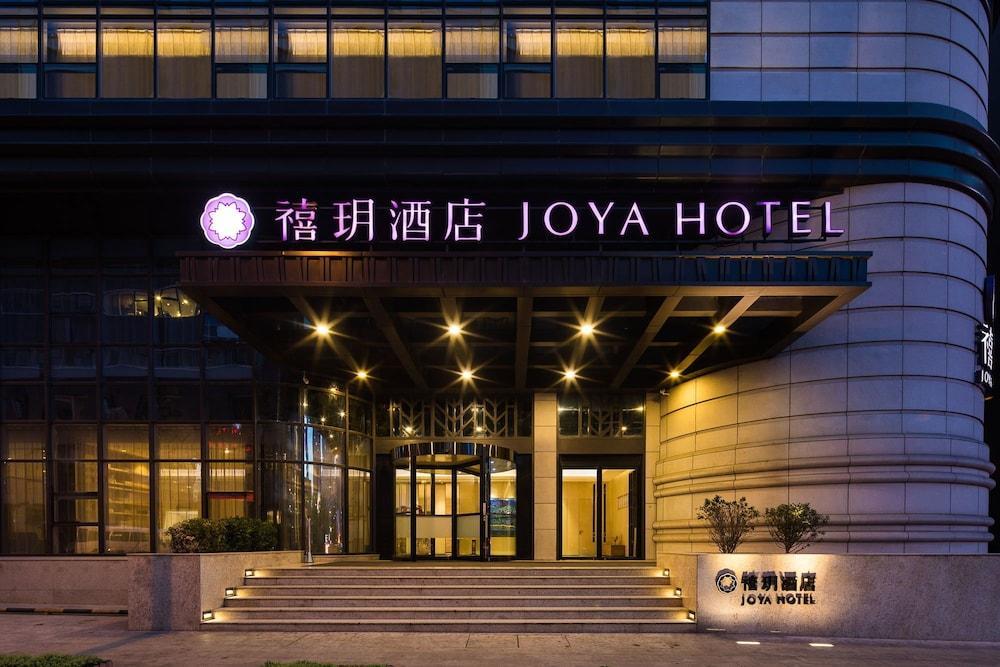 Фото отеля Joya Hotel Dalian №3