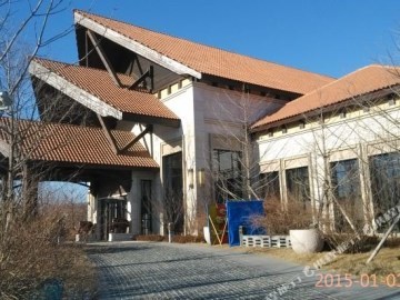 Фото отеля Liangyun Hot Spring Hotel №3