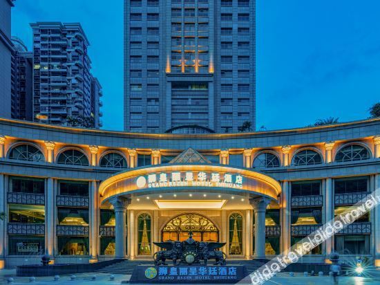 Фото отеля Foshan Sanshui ShiHuang Garden Hotel №0