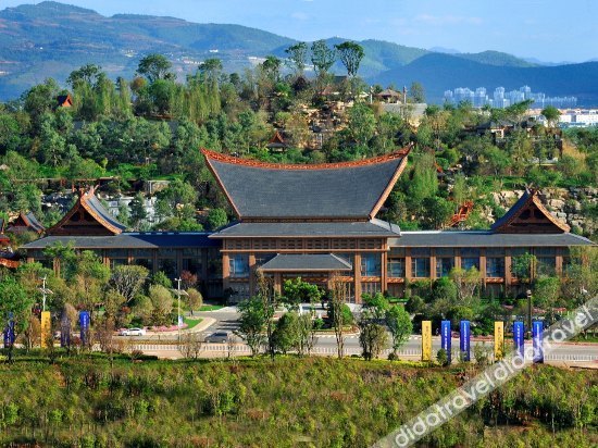 Фото отеля Gudian Banshan Hot Spring Hotel №0