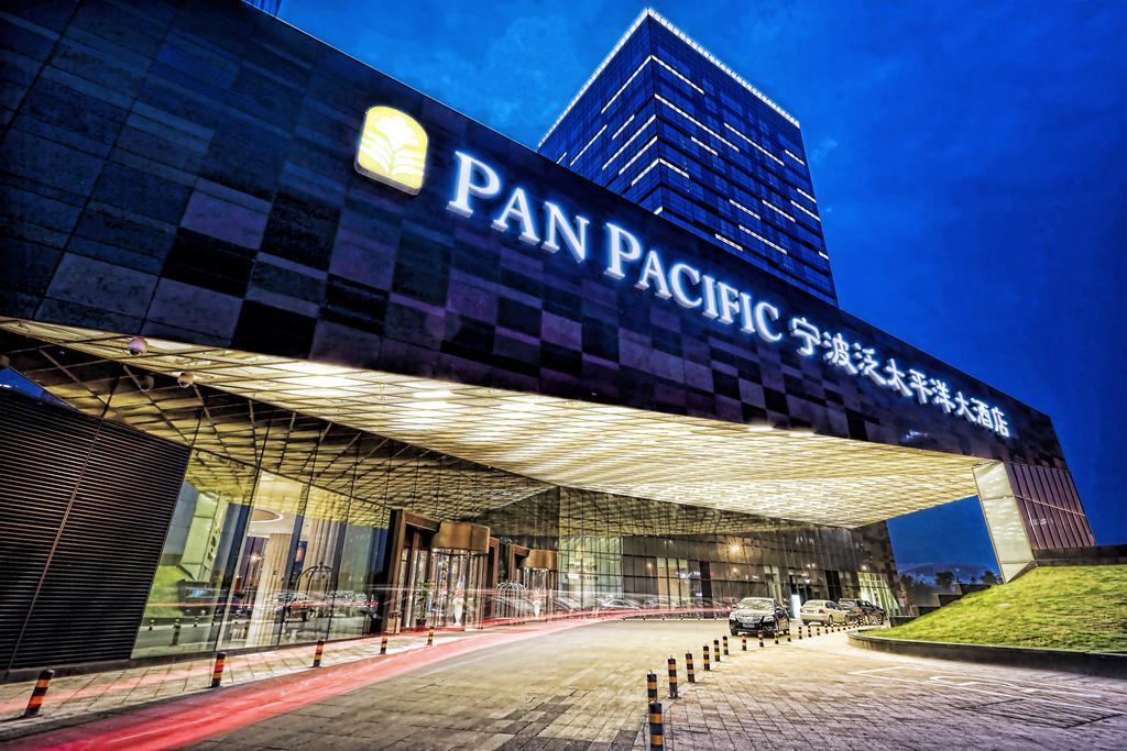 Фото отеля Pan Pacific Serviced Suites Ningbo №0