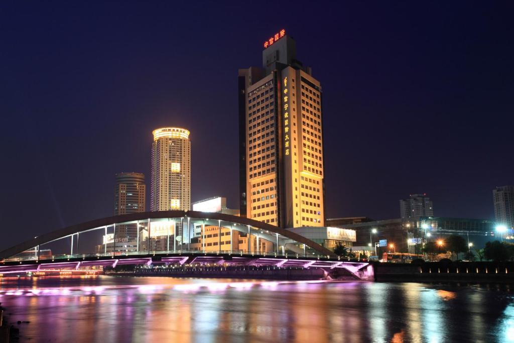 Фото отеля Citic International Hotel Ningbo №13