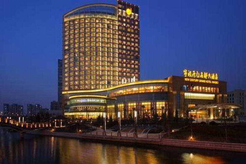 Фото отеля New Century Grand Hotel Ningbo №0