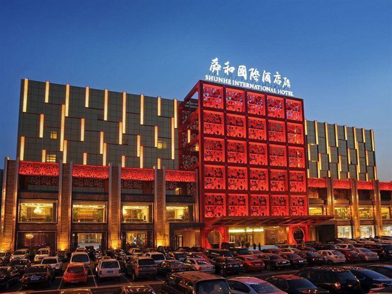 Фото отеля Shandong Shunhe International Hotel №1