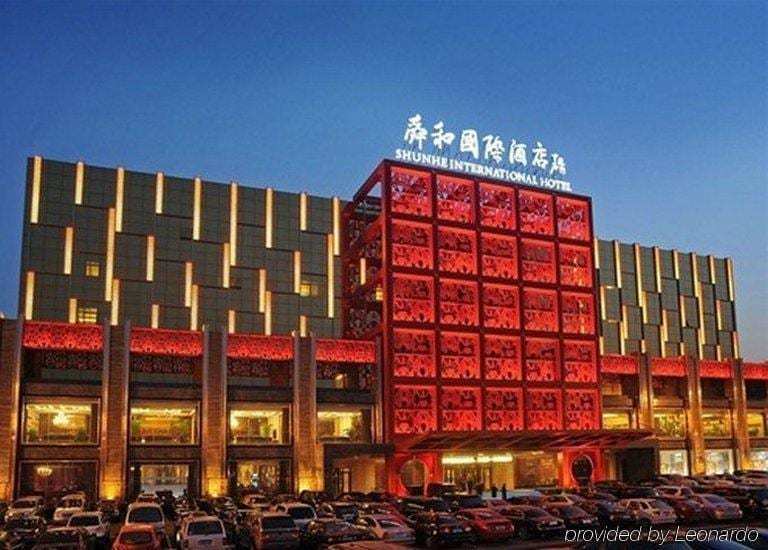 Фото отеля Shandong Shunhe International Hotel №2