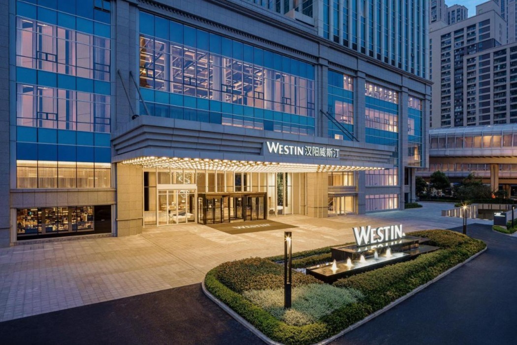 Фото отеля The Westin Wuhan Hanyang №4